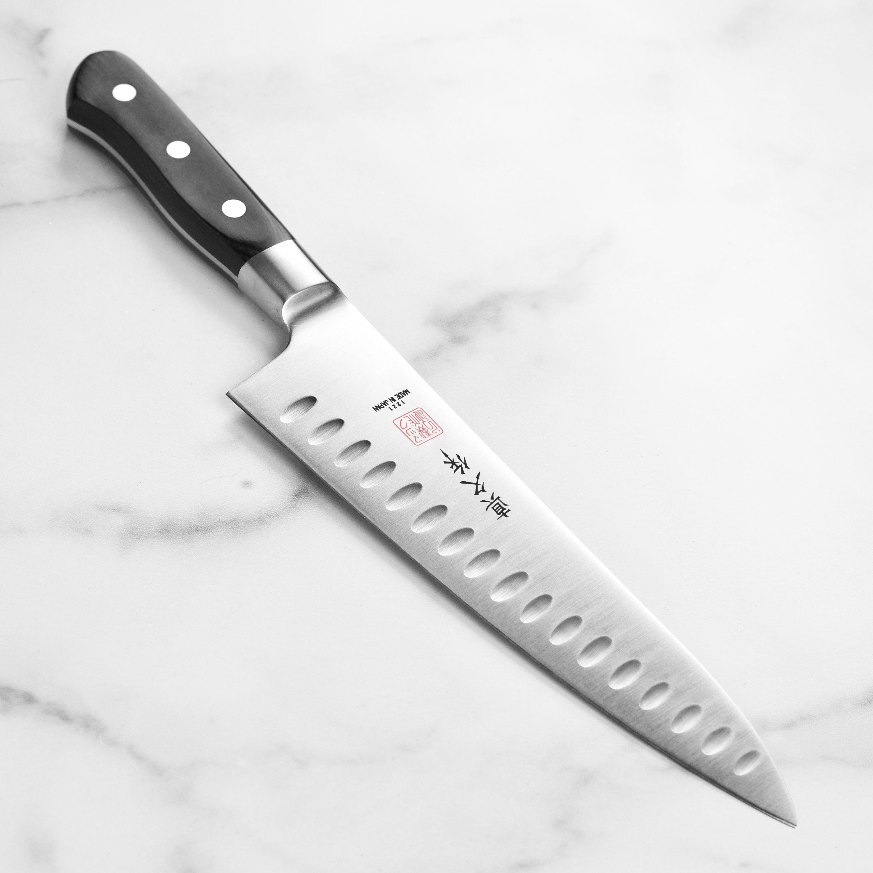 MAC Professional Chef's Knife MTH80 8" Hollow Edge Cutlery and More