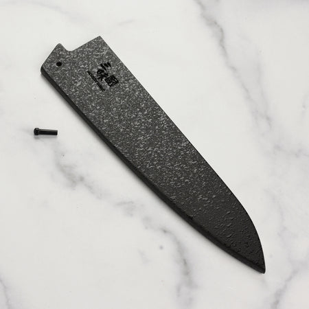 Zanmai Black Lacquer Saya for 8.25