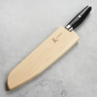 Yaxell Magnetic Wooden Sheath for 9.5-inch Chef's Knife – Cutlery