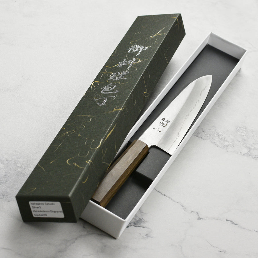 Nakagawa Ginsan 8.25" Gyuto