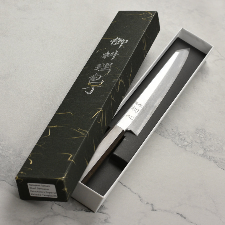 Nakagawa Aogami #1 Damascus 10.6" Single Bevel Kiritsuke Yanagiba