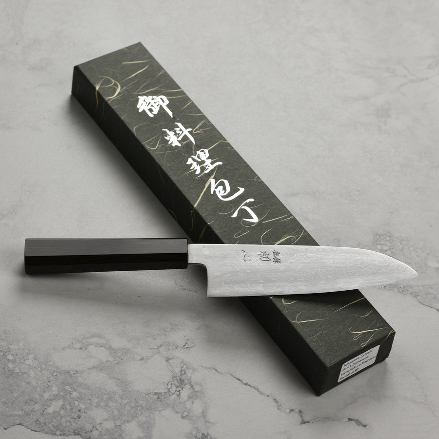 Nakagawa Aogami #1 Damascus 7" Santoku