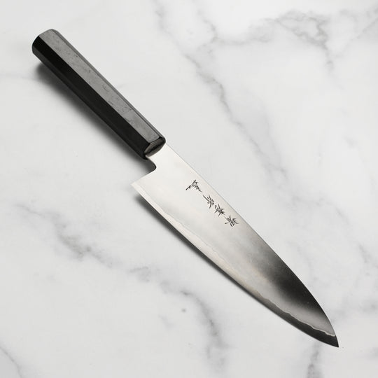 Takayuki Ginsan Hand-Forged 8.25" Gyuto