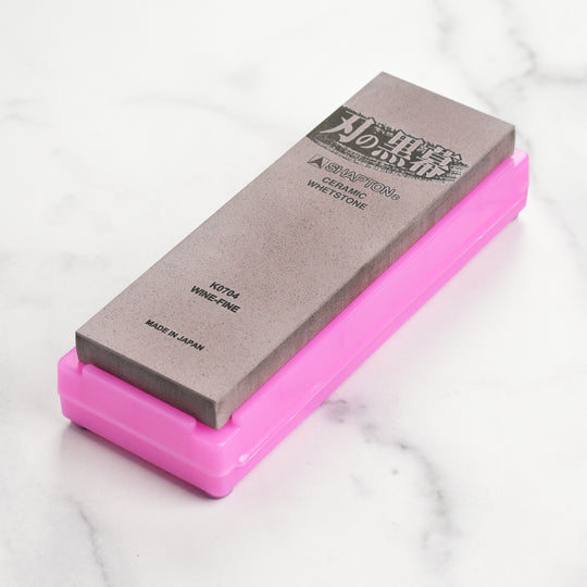 Shapton Pro Kuromaku 5000 Whetstone