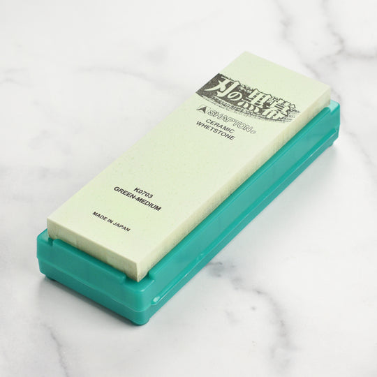 Shapton Pro Kuromaku 2000 Whetstone
