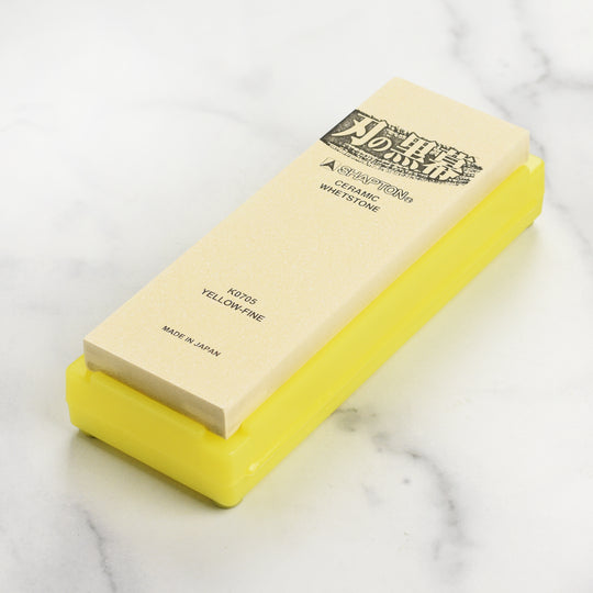 Shapton Pro Kuromaku 12000 Whetstone