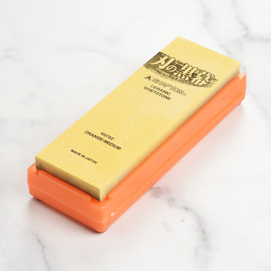 Shapton Pro Kuromaku 1000 Whetstone