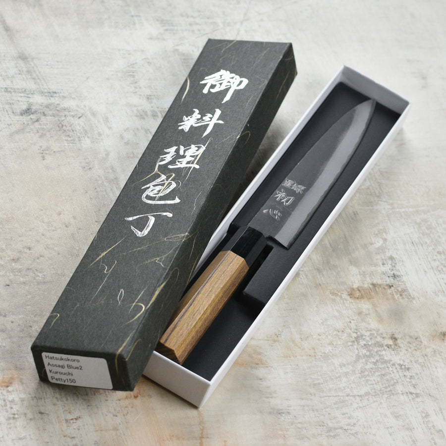 Hatsukokoro Japanese Knife