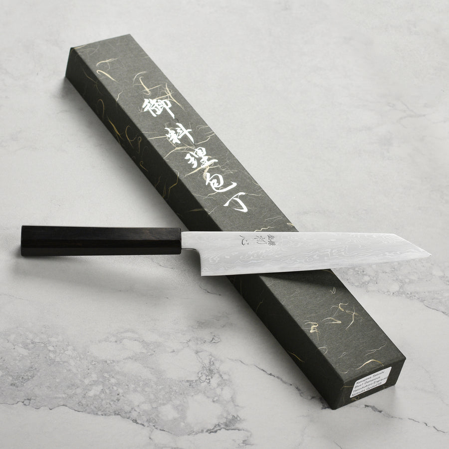 Nakagawa Aogami #1 Damascus 8.25" Kiritsuke
