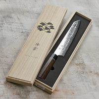 Seki Kanetsugu Zuiun Kiritsuke Sujihiki Japanese Chef's Knife