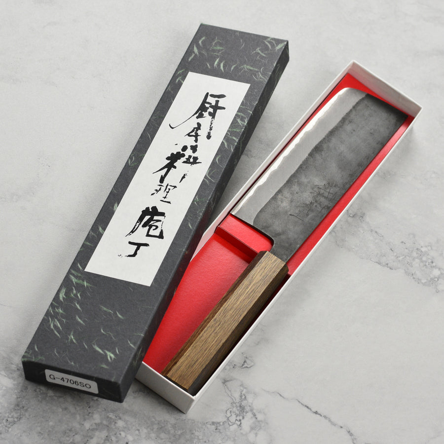 Shiro Kamo Aogami Super Kurouchi Stainless Clad 6.5" Nakiri