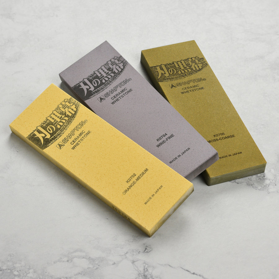 Shapton Kuromaku Whetstone Bundle, 220/1000/5000