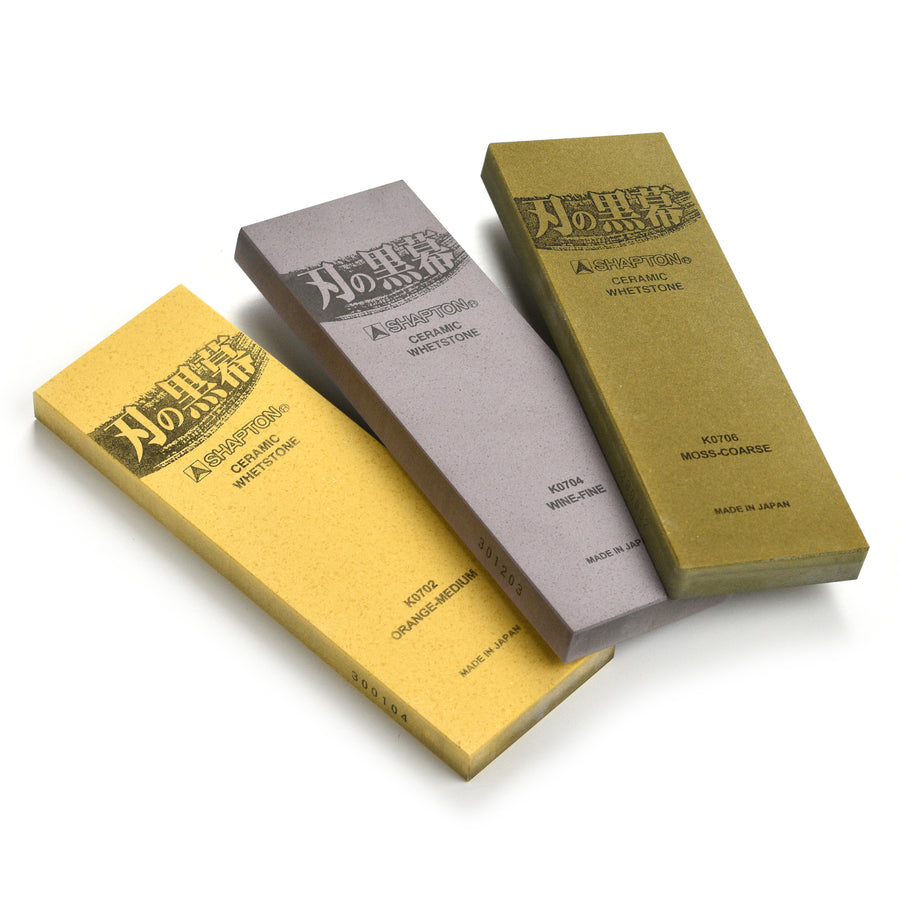 Shapton Kuromaku Whetstone Bundle, 220/1000/5000