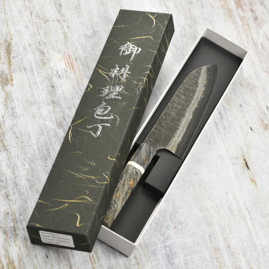Hatsukokoro Itadaki Aogami #2 + Shirogami #2 Coreless Damascus 7" Santoku