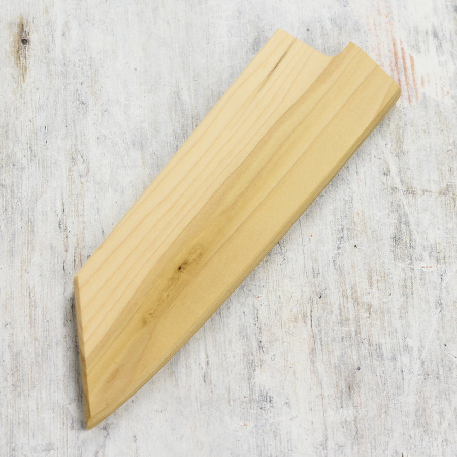 Edro Magnetic Saya for 7" Bunka