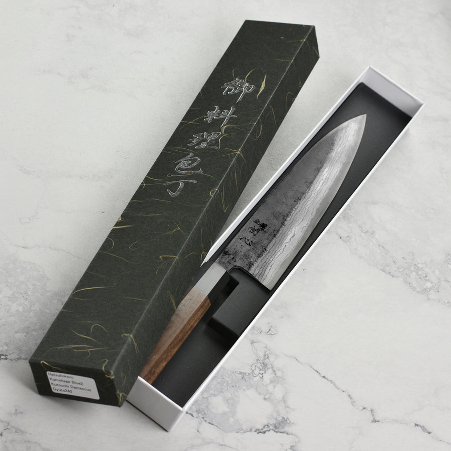 Hatsukokoro Kumokage Aogami Kurouchi Damascus 9.4" Gyuto