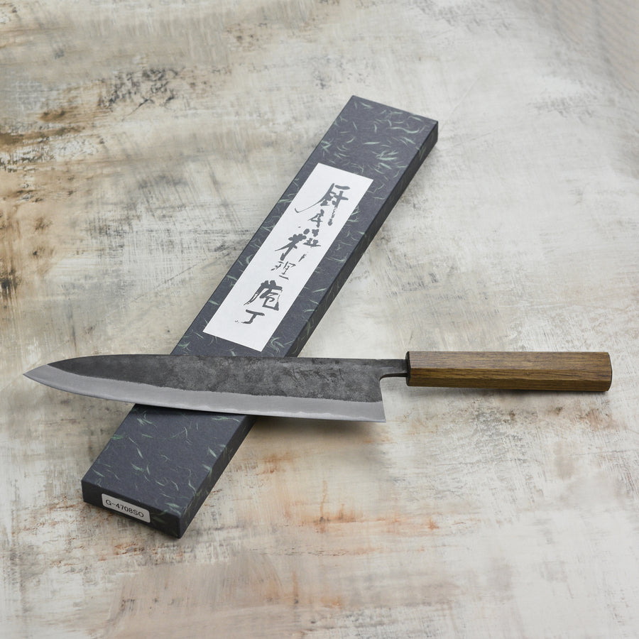 Shiro Kamo Aogami Super Kurouchi Stainless Clad 9.4" Gyuto