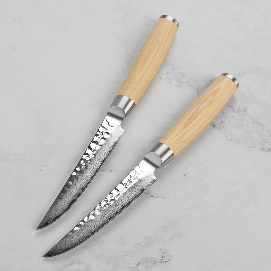 Enso Hizashi 2 Piece Steak Knife Set