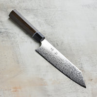 Seki Kanetsugu Zuiun Japanese Santoku Knife, 180mm (7
