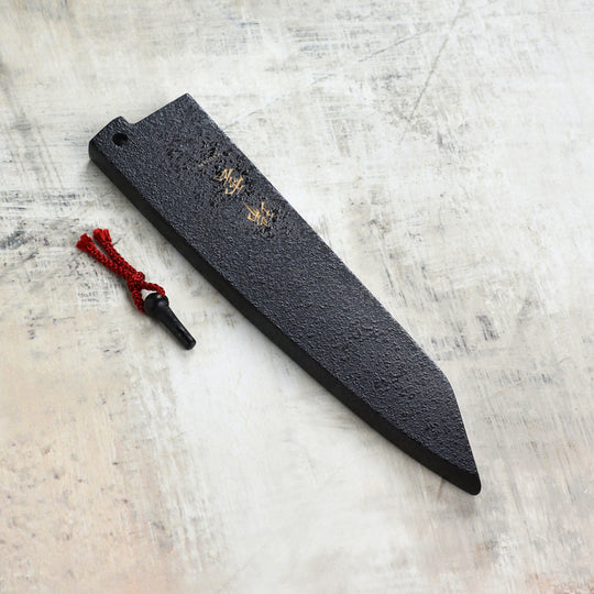 Seki Kanetsugu Saya for Zuiun 5.9" Petty