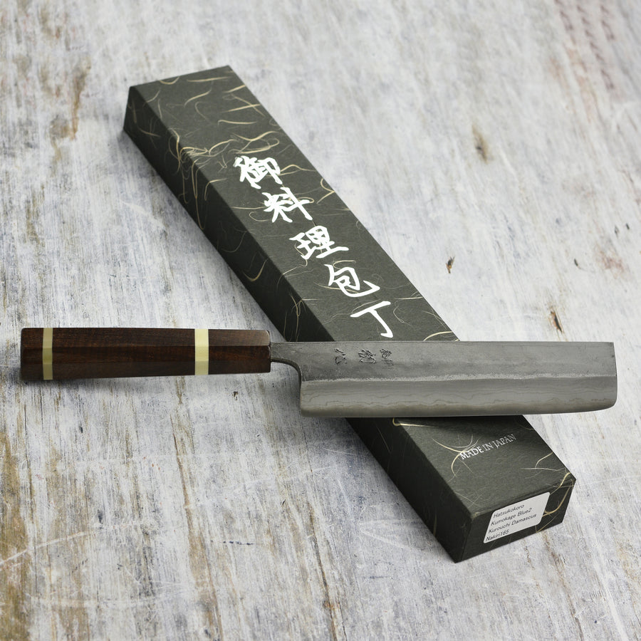 Hatsukokoro Kumokage Aogami Kurouchi Damascus 6.5" Nakiri, C+M Custom Handle