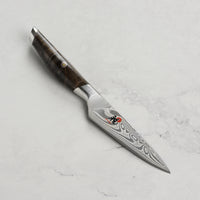 Miyabi Iki Anniversary 3.5