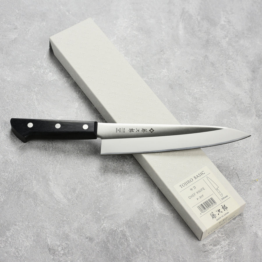 Tojiro Basic 8" Chef's Knife