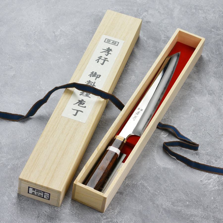 Sakai Takayuki Shiden Yanagiba