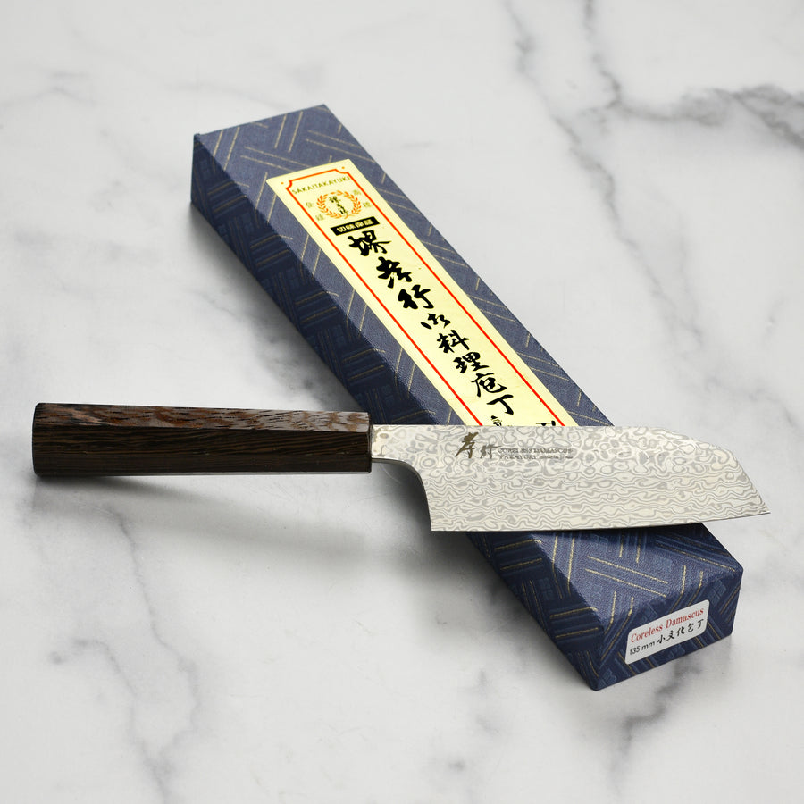 Takayuki Coreless Damascus 5.3" Tall Bunka