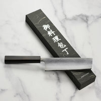 その他 KANA Yoshikane White #2 Nakiri Knife with Stainless Cladding
