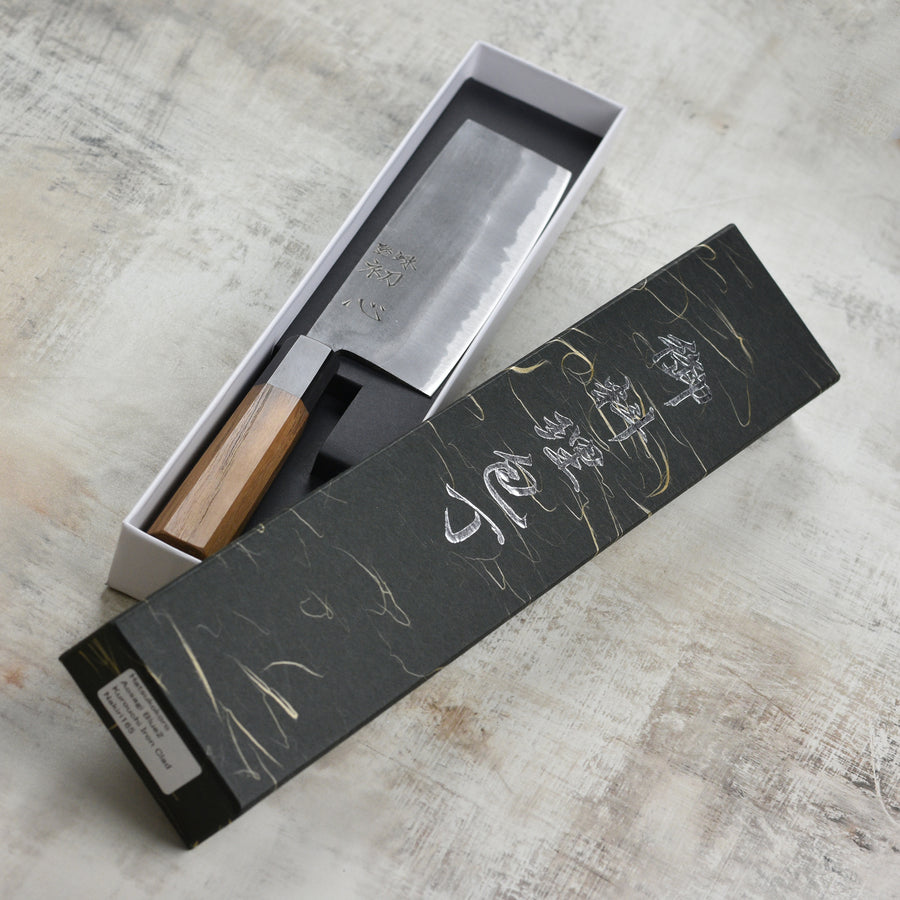 Hatsukokoro Aosagi Aogami #2 Kurouchi 6.5" Nakiri