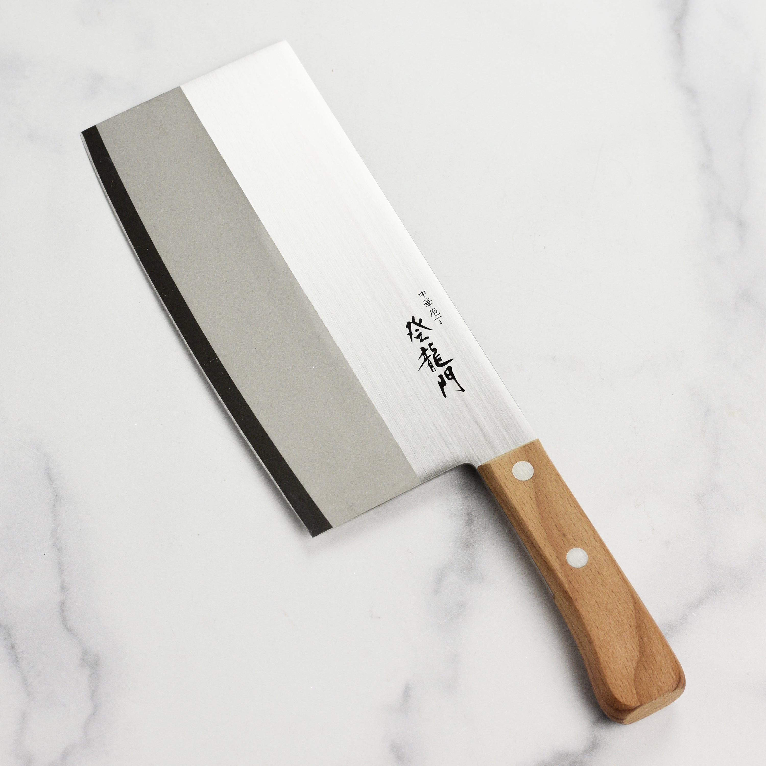 Tojiro Fuji Chinese Cleaver | Japanese Chuka Bocho Vegetable Cleaver ...