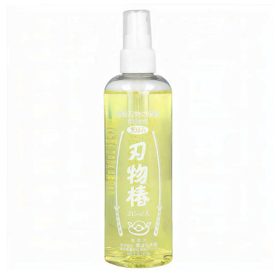 Kurobara Tsubaki Camellia Knife Oil Spray Bottle, 245ml