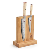Miyabi Birchwood SG2 Magnetic Knife Stand Set - 3 Piece – Cutlery