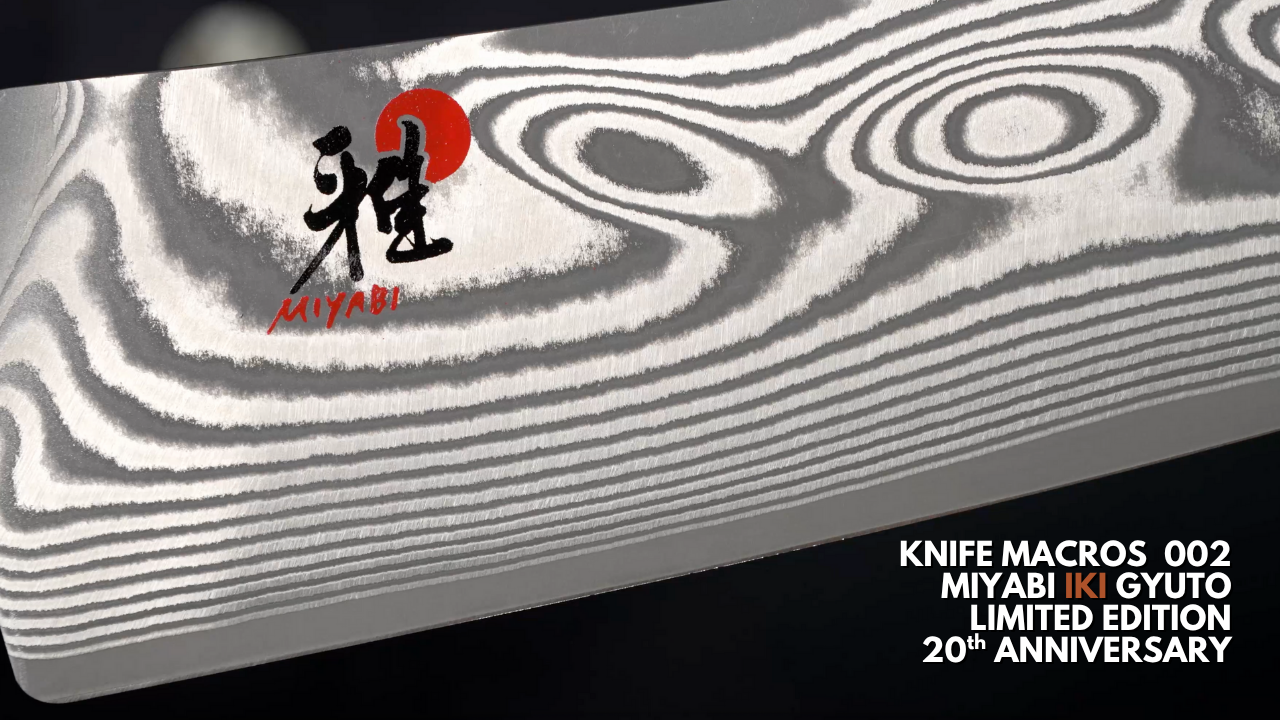 Miyabi Iki Anniversary Gyuto Japanese Chef's Knife, 8
