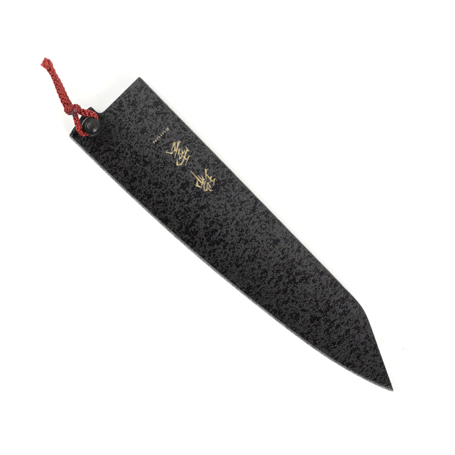 Seki Kanetsugu Saya for Zuiun 5.9" Petty