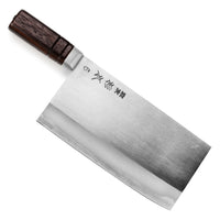 Sugimoto OMS #7 Carbon Steel Chinese Cleaver, 220mm (8.6