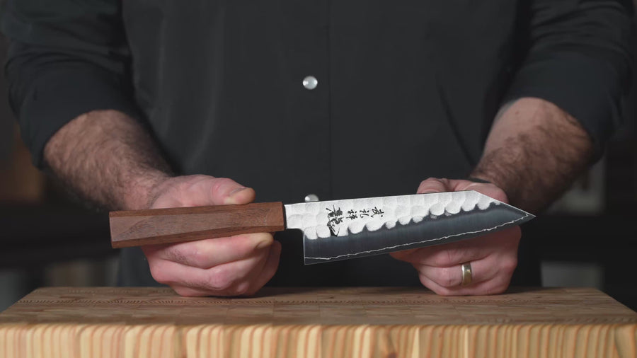 Ryusen Blazen Ryu Wa Santoku / Bunka Knife, 7