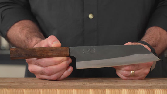 Hatsukokoro Aokitae Aogami #2 Kurouchi 7.5" Bunka