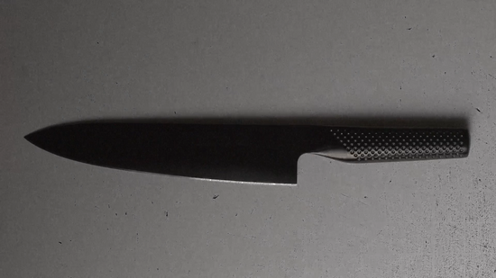 Global Z Chef's Knife