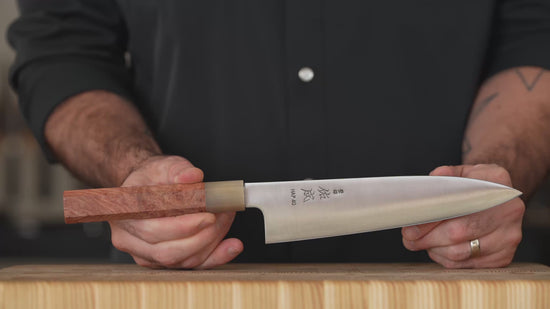Sukenari HAP40 8.25" Gyuto