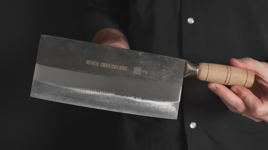 CCK Slicer 8.7" Carbon Steel Chinese Cleaver