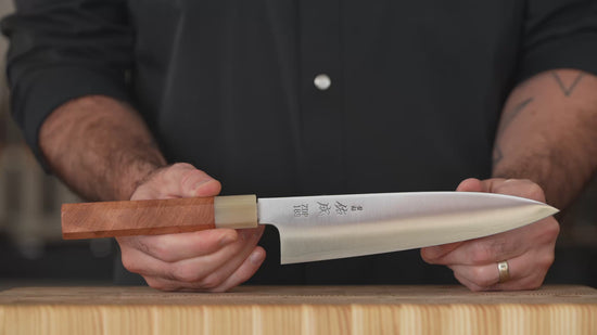 Sukenari ZDP189 8.25" Gyuto