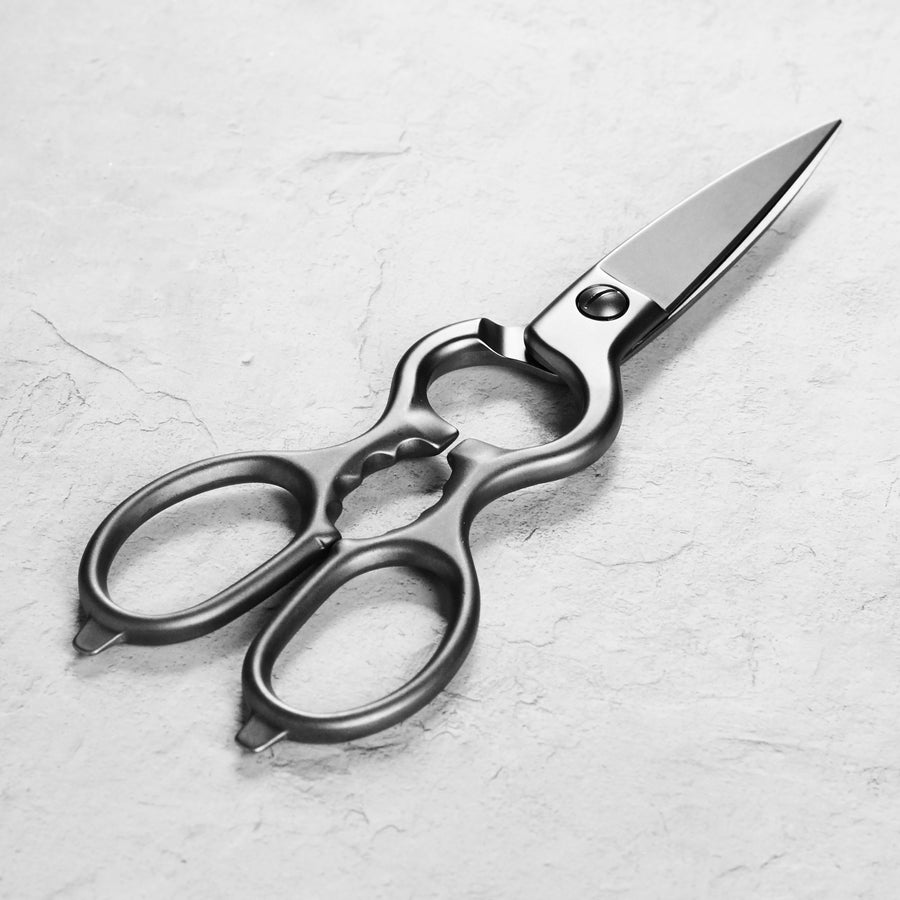 Silky KS-200 75mm Kitchen Scissors / Shears – Burrfection Store