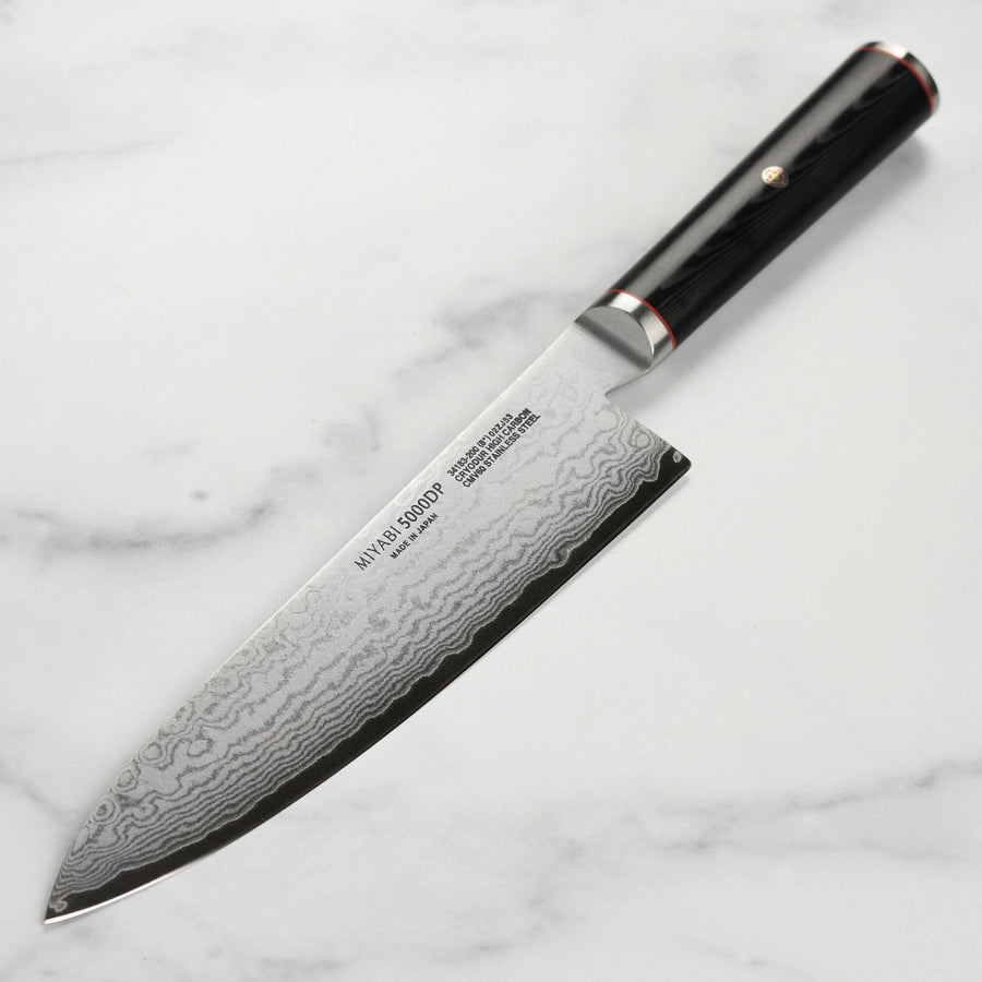 Miyabi Kaizen 8 Chef's Knife