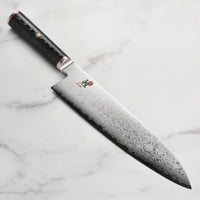 Miyabi Kaizen Chef's Knife - 9.5