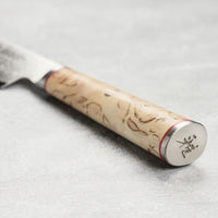 Nodel Design 38kt miyabi Wood SUGI Walnut Cedar : Amazon.ca
