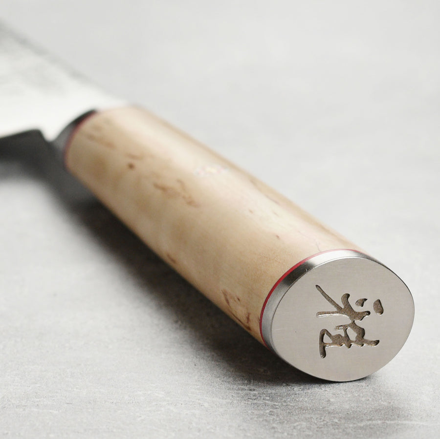 Miyabi Birchwood SG2 9.5" Chef's Knife