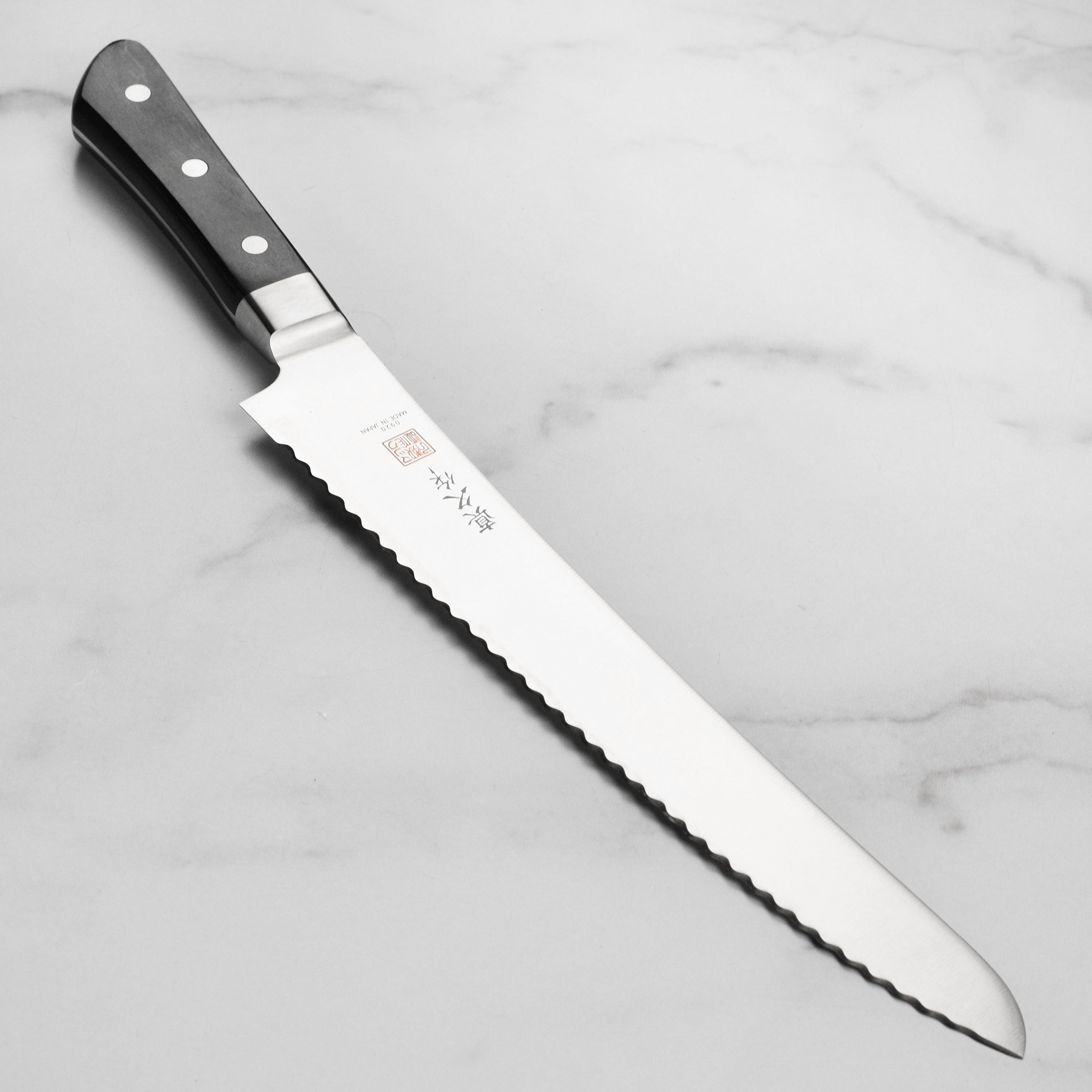 MAC Professional Bread Knife - 10.5"
