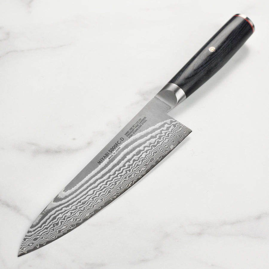 Miyabi Kaizen II 8-inch Chef's Knife, 8-inch - Ralphs